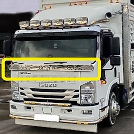 ISUZU KROM BORULU SİNEKLİK